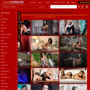 camsgonude